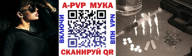 Купить АМФ  Меф  Гашиш  COCAIN  Alpha-PVP  Нижние Серги