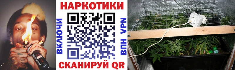  COCAIN Нижние Серги