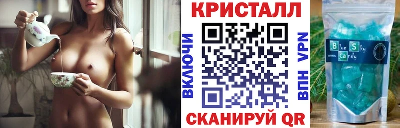АМФЕТАМИН 98%  Купить  Нижние Серги 