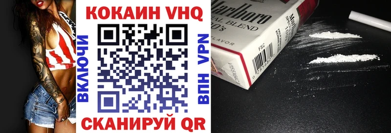 Купить закладки  Нижние Серги  Кокаин 99% 