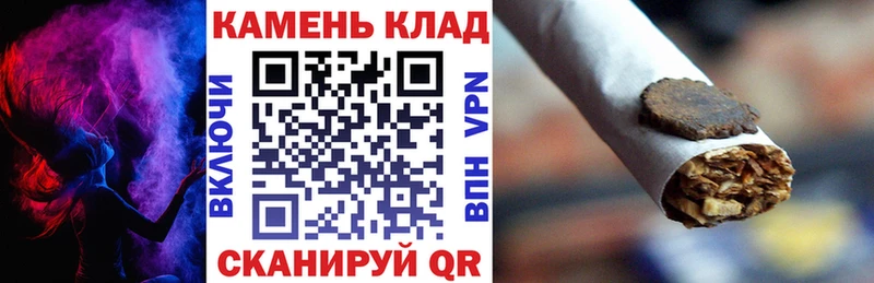 ГАШИШ Ice-O-Lator  Купить закладки  Нижние Серги 