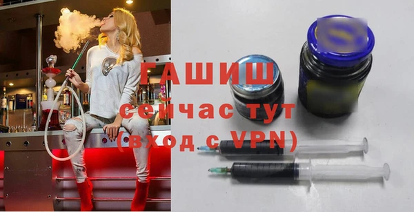 эйфоретик Лихославль