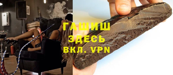 MDMA Premium VHQ Лиски