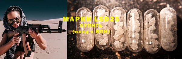 MDMA Магадан