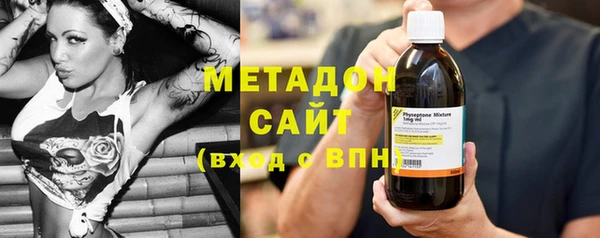 MDMA Premium VHQ Лиски