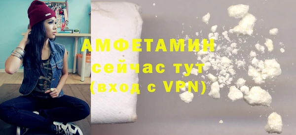 эйфоретик Лихославль