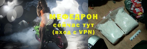 амф Липки