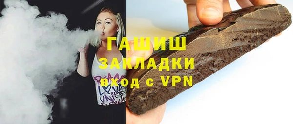 MDMA Premium VHQ Лиски