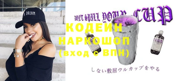 MDMA Premium VHQ Лиски