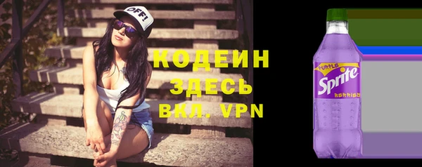 эйфоретик Лихославль