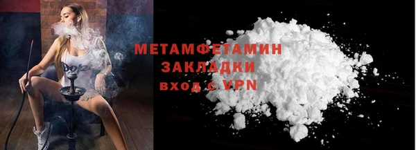 эйфоретик Лихославль