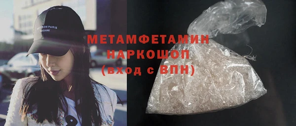амф Липки