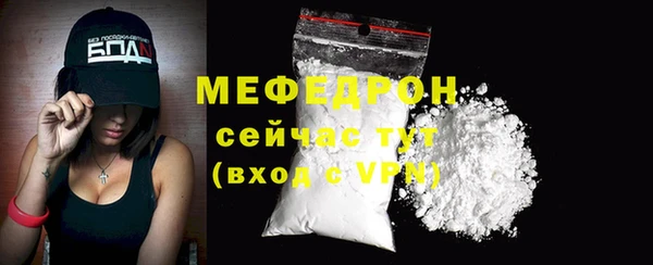амф Липки