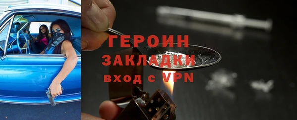 эйфоретик Лихославль