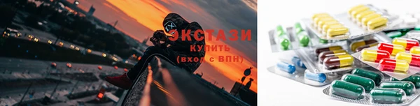эйфоретик Лихославль