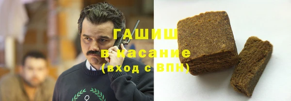MDMA Premium VHQ Лиски