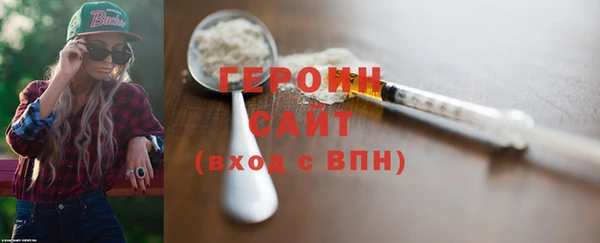 MDMA Premium VHQ Лиски