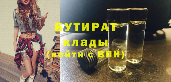 MDMA Premium VHQ Лиски