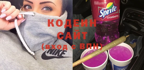 эйфоретик Лихославль