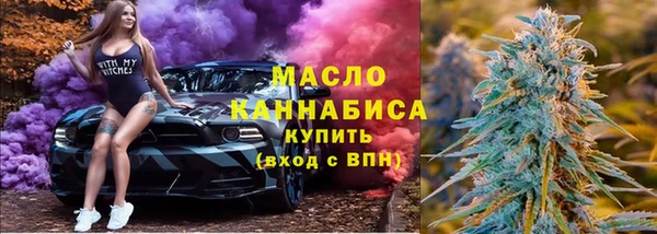 эйфоретик Лихославль