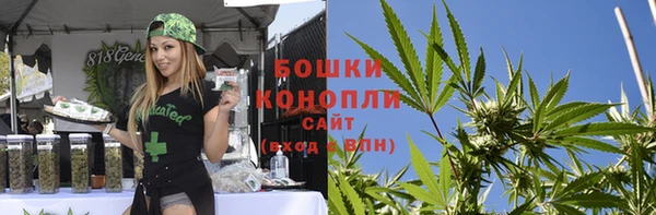 эйфоретик Лихославль