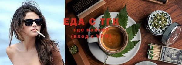 MDMA Premium VHQ Лиски