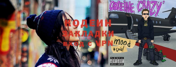 MDMA Магадан