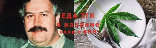 эйфоретик Лихославль