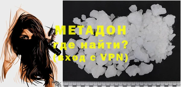 амф Липки