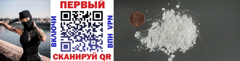 Купить закладки  Нижние Серги  Метамфетамин Methamphetamine 